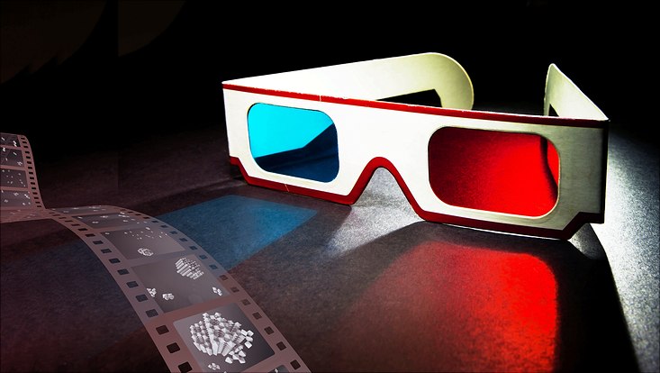 Symbolbild XStereoVision